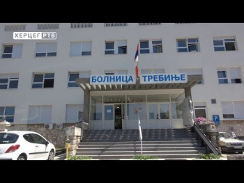 Од септембра у Болници Требиње најсложеније операције дигестивног тракта (ВИДЕО)