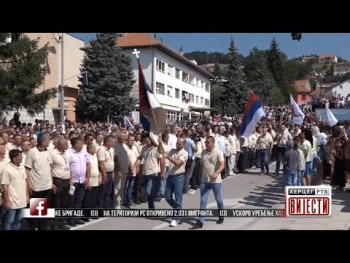 Вијести у 16:30 (ВИДЕО)
