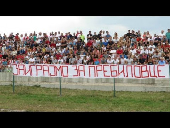 Nevesinje: Crvena Zvezda i Velež igrali za Prebilovce (VIDEO)