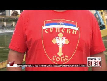 Вијести у 16:30 (ВИДЕО)