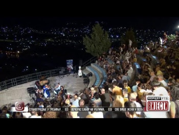 Вијести у 16:30 (ВИДЕО)