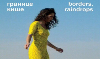 Trebinjski glumci na 'Sarajevo film festivalu'