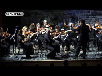 Требињска публика са одушевљењем испратила и посљедњи фестивалски концерт (ВИДЕО)