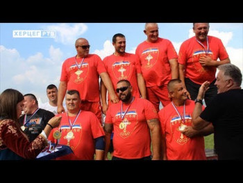 Завршена 143. Невесињска олимпијада (ВИДЕО)