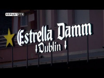 U Trebinju otvoren 1. Festival piva (VIDEO)