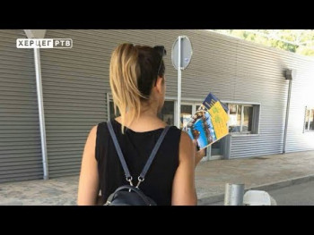 ТО Требиње подржала акцију промоције потенцијала Српске  на граничним прелазима (ВИДЕО)