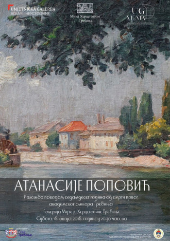  У Музеју Херцеговине сутра изложба слика 'Атанасије Поповић'