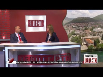 Вијести у 16:30 (ВИДЕО)