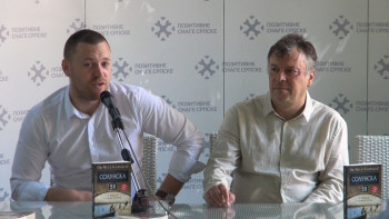 Први роман Нелета Карајлића промовисан у Требињу