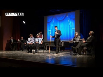 Predstava 'Korak u budućnost' nasmijala Trebinjce (VIDEO)