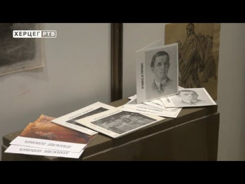 70 godina od smrti Atanasija Popovića: IZLOŽBA SABRALA DJELA IZ TREBINJA, DUBROVNIKA I SARAJEVA (VIDEO)