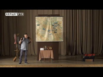 'Ima jedna zemlja': Predstava o paradoksu današnjice (VIDEO)