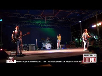 Vijesti u 16:30 (VIDEO)