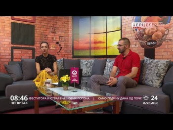 Dobro jutro Hercegovino (VIDEO)