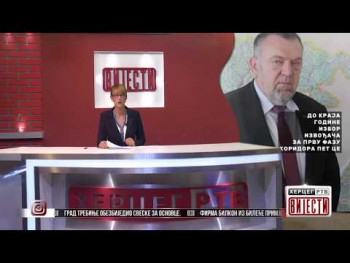 Vijesti u 16:30 (VIDEO)