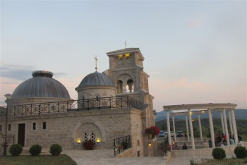 Osnovan inicijativni odbor SPKD 'Prosvjeta' Prebilovci - Čapljina