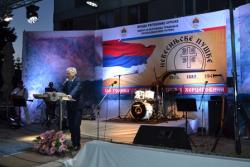 Херцеговачки устаници трасирали путеве слободе