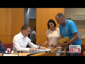 Vijesti u 16:30 (VIDEO)