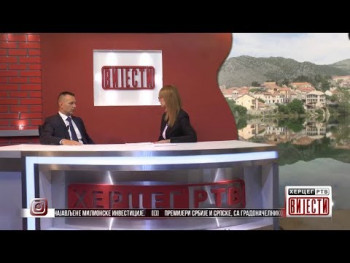 Вијести у 16:30 (ВИДЕО)