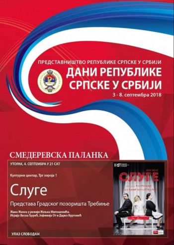 Gradsko pozorište Trebinje sa dvije predstave učestvuje na manifestaciji 'Dani Republike Srpske u Srbiji'
