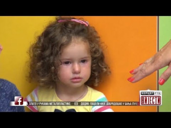 Вијести у 16:30 (ВИДЕО)