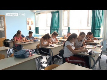 U područnoj školi u Petrovom polju samo dva prvačića (VIDEO)