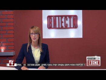 Vijesti u 16:30 (VIDEO)