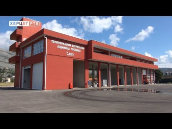 Trebinjski vatrogasci uskoro u novom objektu (VIDEO)