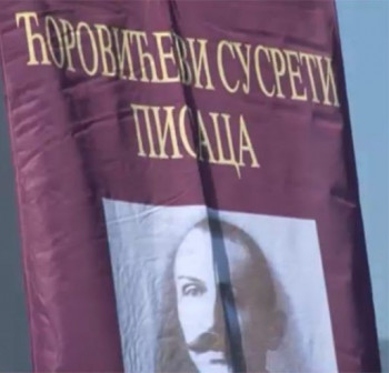 Kalezić i Risojević dobitnici nagrade 'Svetozar Ćorović'