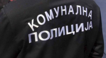  Комунална полиција Невесиње: Обавјештење политичким субјектима