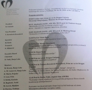 Симпозијум кардиолога: Еминентни стручњаци у Требињу  од 14. до 16. септембра