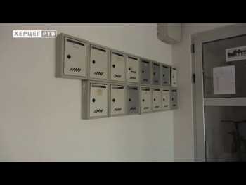 Grad Trebinje finansira uređenje haustora (VIDEO)