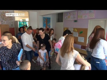 Grad Trebinje pomogao učenicima da odu na školsku ekskurziju (VIDEO)