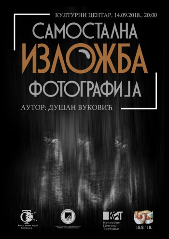 Najava: Izložba fotografija Dušana Vukovića