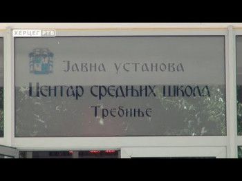 Реконструкција средњошколског центра: Градоначелник Петровић обишао радове (ВИДЕО)