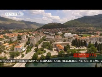 НАЈАВА: ВИЈЕСТИ СПЕЦИЈАЛ (ВИДЕО)
