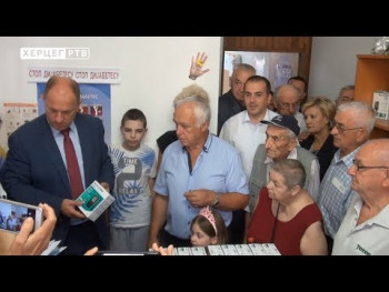 Члановима удружења дијабетичара уручено 200 апарата за мјерење шећера уз крви (ВИДЕО)