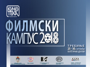Osmi 'FILMSKI KAMPUS' od 25. do 30. septembra u Trebinju