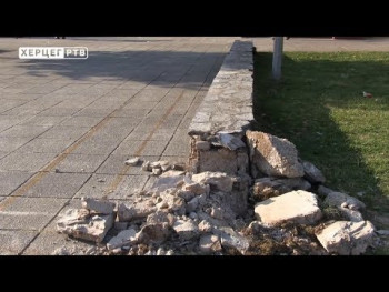 Trebinje: Do novembra zatvoreno dvorište u OŠ 'Jovan Jovanović Zmaj' (VIDEO)