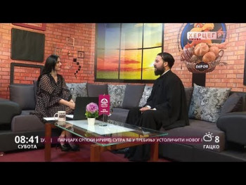 Dobro jutro Hercegovino (VIDEO)