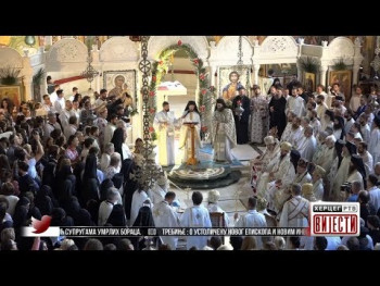 Vijesti u 16:30 (VIDEO)