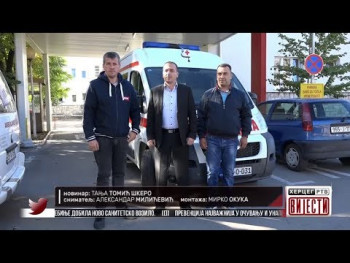 Вијести у 16:30 (ВИДЕО)