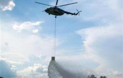 Stiže helikopter za gašenje požara