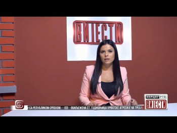 Вијести у 16:30 (ВИДЕО)