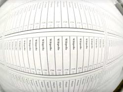 Одлучио да одштампа 