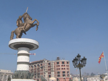 Makedonija- Pregovori za punopravno članstvo u NATO