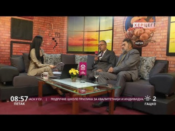 Добро јутро Херцеговино (ВИДЕО)