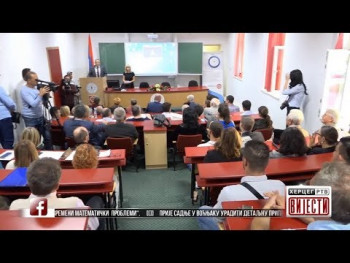 Вијести у 16:30 (ВИДЕО)