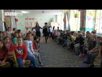 Druženjem pjesnika sa školarcima, u Trebinju počele 'Dučićeve večeri poezije' (VIDEO)