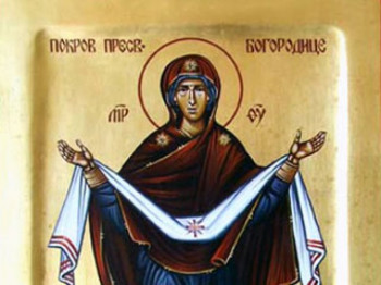 Danas praznik Pokrova Presvete Bogorodice